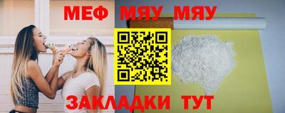 винт Бузулук