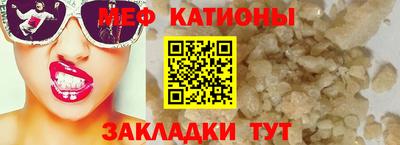 МДПВ Бугуруслан