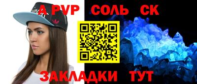 МДПВ Бугуруслан