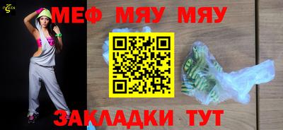 МДПВ Бугуруслан