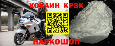 бутик Будённовск