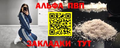 МДПВ Бугуруслан