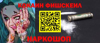 МДПВ Бугуруслан