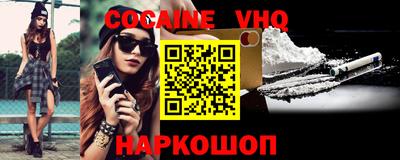 бутик Будённовск