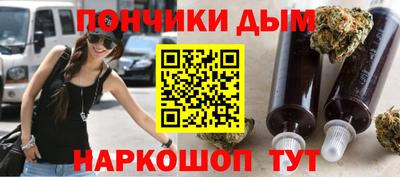 МДПВ Бугуруслан
