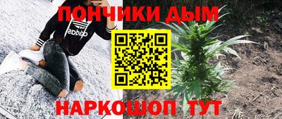 МДПВ Бугуруслан