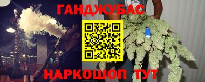 бутик Будённовск