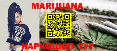 винт Бузулук