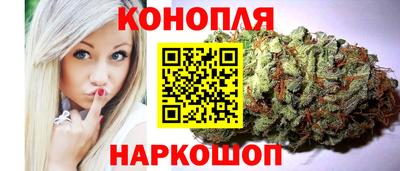 винт Бузулук