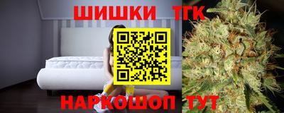 винт Бузулук