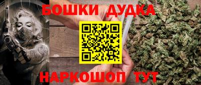 МДПВ Бугуруслан