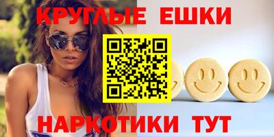 винт Бузулук