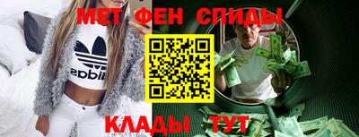 бутик Будённовск