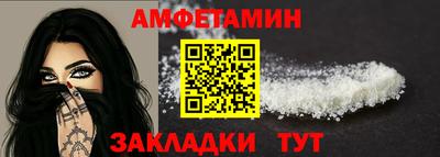 винт Бузулук