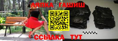 бутик Будённовск