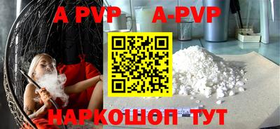 МДПВ Бугуруслан
