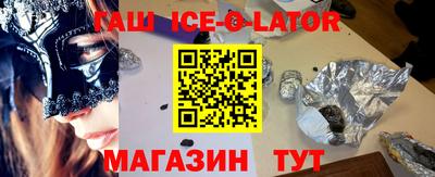 винт Бузулук