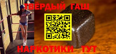 бутик Будённовск