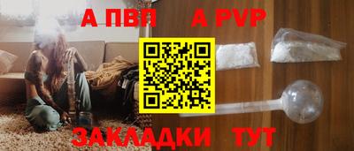 МДПВ Бугуруслан